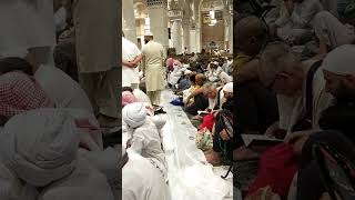 Aftari in Masjid Alharam #makkah #mashallah #haramekaba #shortvideo #ytshorts #subscribe #shorts