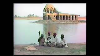 उस्ताद राणे ख़ान satto 1985 rare folk songs gadisir Jaislamer