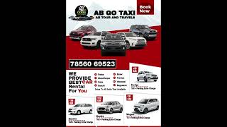 Patna To All india Taxi Available #patnataxi #PatnaAirport #patnacab #bihar