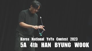 KNYC 2023 5A Final 4th HAN BYUNG WOOK