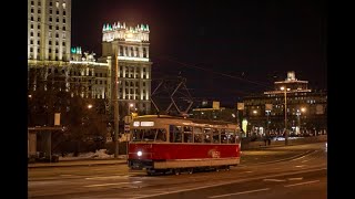 Экскурсия в трамвае Татра Т2 в Москве