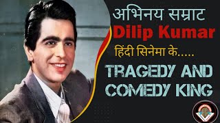 Dilip Kumar | Actor | Yaadon Ka Canvas | Bhandvision