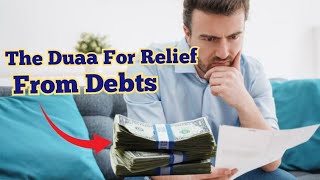 The Duaa For Relief From Debts!!! ( Learn & Teach ) By Omar Bin Azad