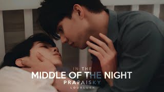 Prapai x Sky | "in the middle of the night". [08x14]