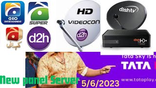 Tata play Videocon geo super Geo kahani All Satellite 💯💯💯 original Server website test check cline