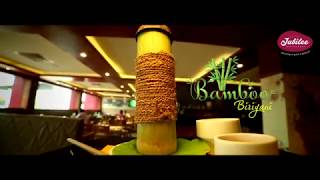 Bamboo  Biriyani  - introducing video  Jubilee Restaurant