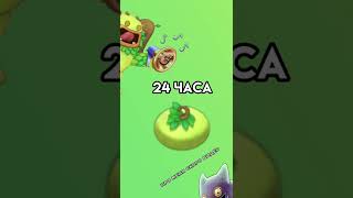 💚КАК ВЫВЕСТИ ИЗБОЛОЛИСТА|ОТ STEAM My SINGING MONSTERS😡#mysingingmonsters #shorts #steam #батя