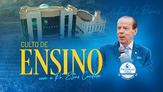 Culto de Ensino - TV ADPerus 15.10.2024