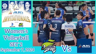 SAGA HISAMITSU SPRINGS VS ALAS PILIPINAS WOMEN’S VOLLEYBALL SET 2 PNVF ALAS PILIPINAS INVITATIONALS