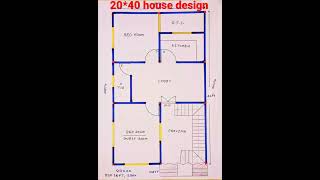 अब तक का मेरा सबसे बेस्ट प्लान,20*40 house plan,#shorts,#housedesign