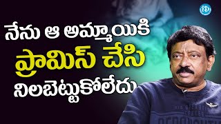 RGV Mind Blowing Speeches about Women | RGV Truths | Ram Gopal Varma | Ramuism