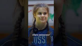 Альтапова Динара | Вольная борьба  #спорт #sport #вольнаяборьбаприемы