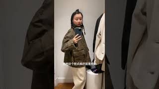 Uniqlo U 優衣庫U秋冬Try On & Review  小個子素人真實試穿效果