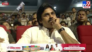 Killi Killi Video Song @ BRO Pre Release Event   Pawan Kalyan   TV9