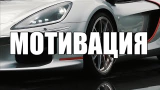 МИЛЛИАРДЕР Роскошный образ жизни миллиардера [ВИЗУАЛИЗАЦИЯ]#8