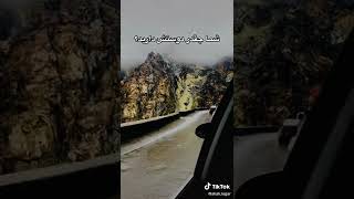 زنده باد وطنم افغانستان