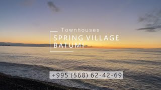 Продажа таунхаусов Spring Village Batumi