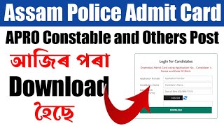 APRO Admit Card 2023 – 540 Constable Posts Written Test assam police new vacancy #assamgovtjobs