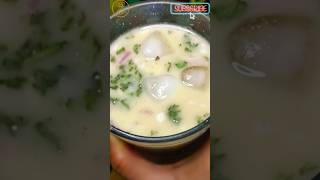 Namkeen Chana Sattu Drink 🥛❣️🥛 #chanasattu #summerdrink #summerjuice #instantdrink #drink #food