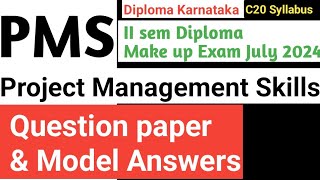 Project Management Skills Question Paper & Answer|#PMS Question paper|#Diploma Makeup exam July 2024