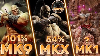 Goro MK9 vs MKX vs MK11 vs MK1 | Goro Combos