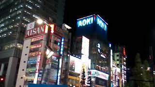 Akihabara Tokyo "electric town" at night