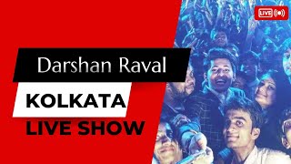 darshan raval live show in kolkata | zed nine official