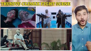 Thunivu Climax Fight Scene Reaction | Ajith Kumar Mass Action Fight Scene Reaction