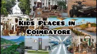 Must-See Places for Kids in Coimbatore!#Kovai #cbe #kidsplacesincbe #schoolleave #kids