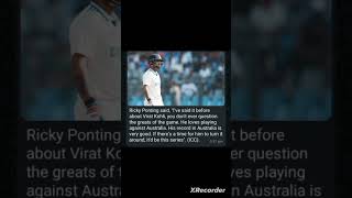 Ricky Ponting on Virat Kohli from #rickypointing  #viratkohli