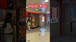 Craving for HALAL KFC while traveling ??? #hongkong #tsimshatsuihongkong #kfc