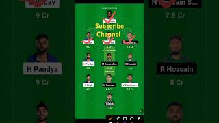 IND vs BAN Dream 11 Prediction | IND vs BAN Dream 11 Team #shorts #youtubeshorts #trending #video