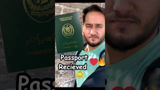 Passport Ban gya Mera ❤️🥳🥳🔥🔥 #trending #viral #shorts #minivlog #reels