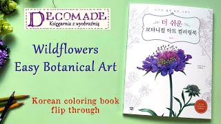 Wildflowers Korean coloring book flip through