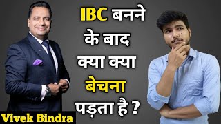 IBC बनने के बाद बेचना क्या होता है | Bada Business | Vivek Bindra | Business Gyani