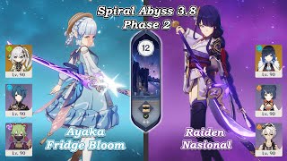 Spiral 3.8 Ayaka Fridge Bloom & Raiden Nasional | Fullstar | Genshin Impact