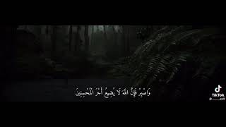 استغفر الله العظيم واتوب اليه