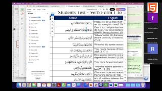 Module 2 L12 Verb form VII