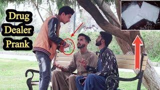 Drugs Dealing Prank With Strangers / Prank in Pakistan / Pindi Gang