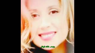 Lara Fabian..je vivrai * سأعيش * Lyrics B * A 🍁