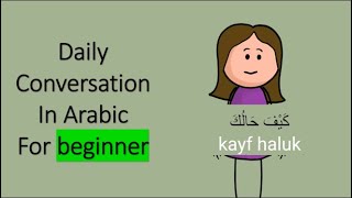 Conversation in Arabic for beginners