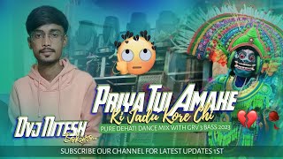 Priya Tui Amake Ki Jadu Kore Chi New Chonach Jhumar 2023 Dj Song - Grv Boom Bass - Dj Nitesh Bokaro