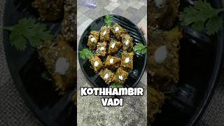 Try This Delicious Maharashtrian Kothambir Vadi | #kothambirvadi