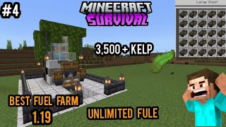 How to make Fuel Farm in Minecraft PE | I Made Automatic Fuel Farm in Minecraft survival | #mcpe