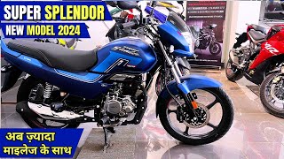 ये है न्यू मॉडल 2024 की ❤️super splendor xtec 2024 new model ❤️ mileage ❤️ Onroad price