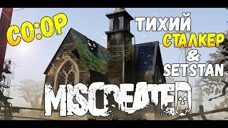 Miscreated - Продолжаем выживать вместе с SetStan