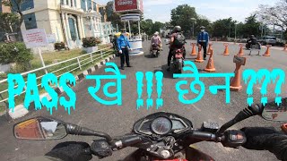 LOCKDOWN DAY 63 : GOING OFFICE DURING LOCKDOWN | MOTOVLOG NEPAL |