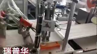 Automatic mask making machine, surgical mask making machine, mask making machine in high speed.