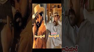 megaapavarster ramcharan megastaar      chiranjeevi shorts fans #shots #fmt #viral #quotes #డైలాగ్స్