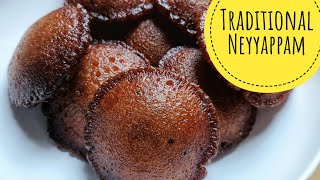 Traditional Neyyappam/ Nagercoil special paniyaram